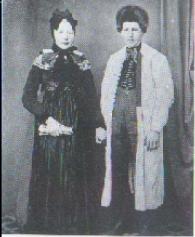 Paar aus Frille um 1880